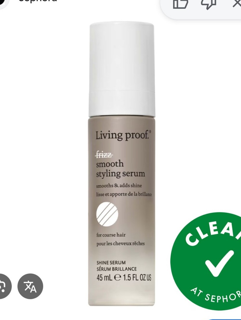 Living Proof Smooth Styling Serum